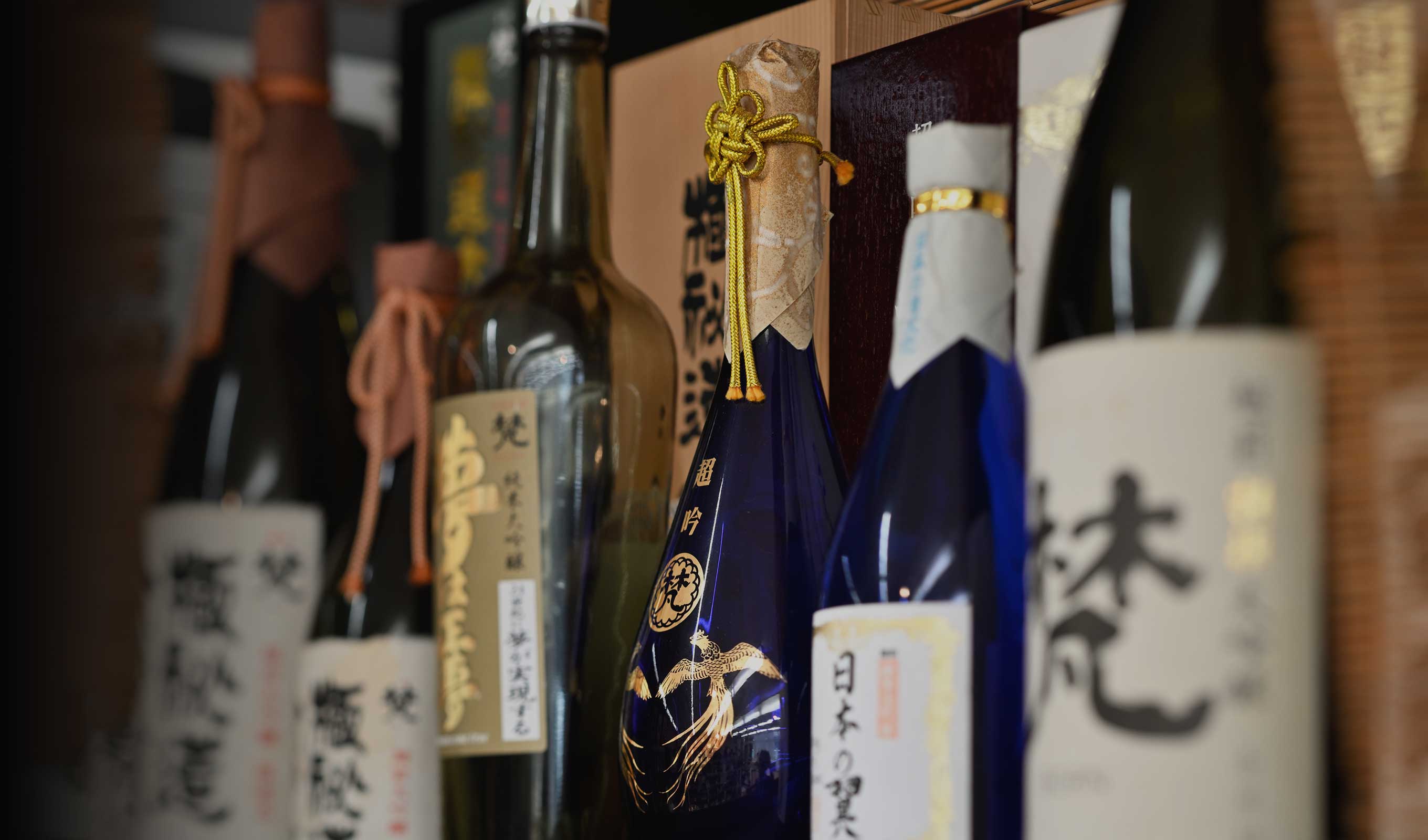 ウタ酒店|福井県